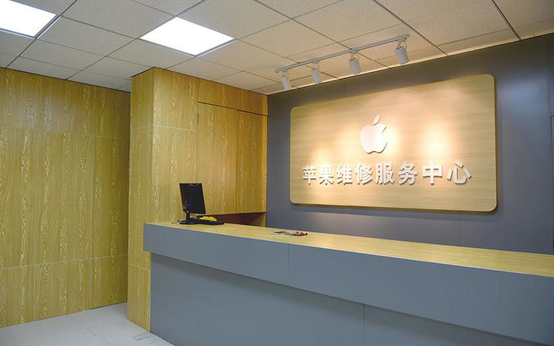 云浮东莞iphone维修网点查询（苹果11修内屏幕多少钱）