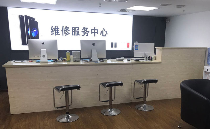 云浮贵阳苹果手机售后服务（修17屏幕）