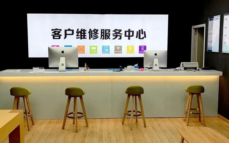 云浮青岛iPhone售后维修中心（12屏幕间歇性失灵）
